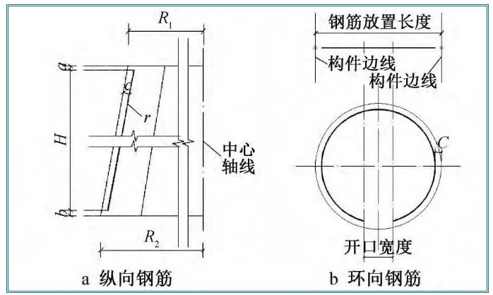 微信圖片_20200326084614.jpg